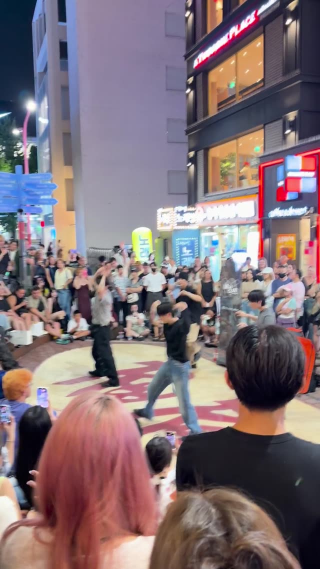 Video in Seoul