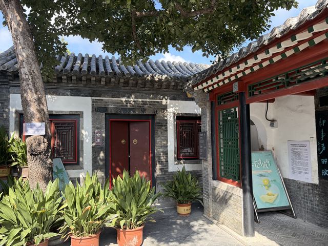 Photo in Weifang