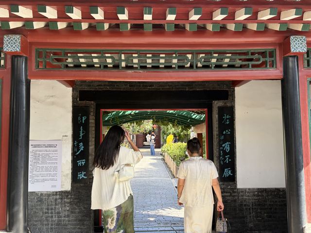 Photo in Weifang