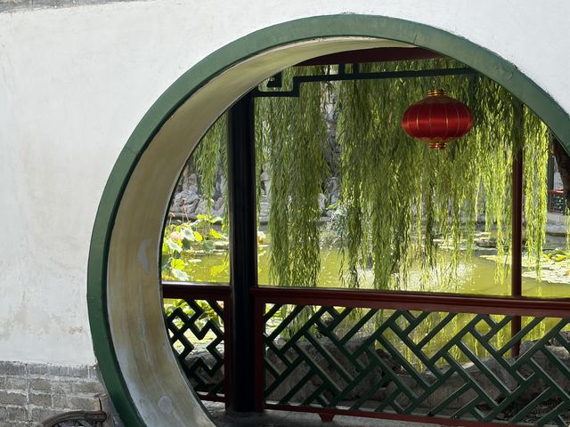 Photo in Weifang