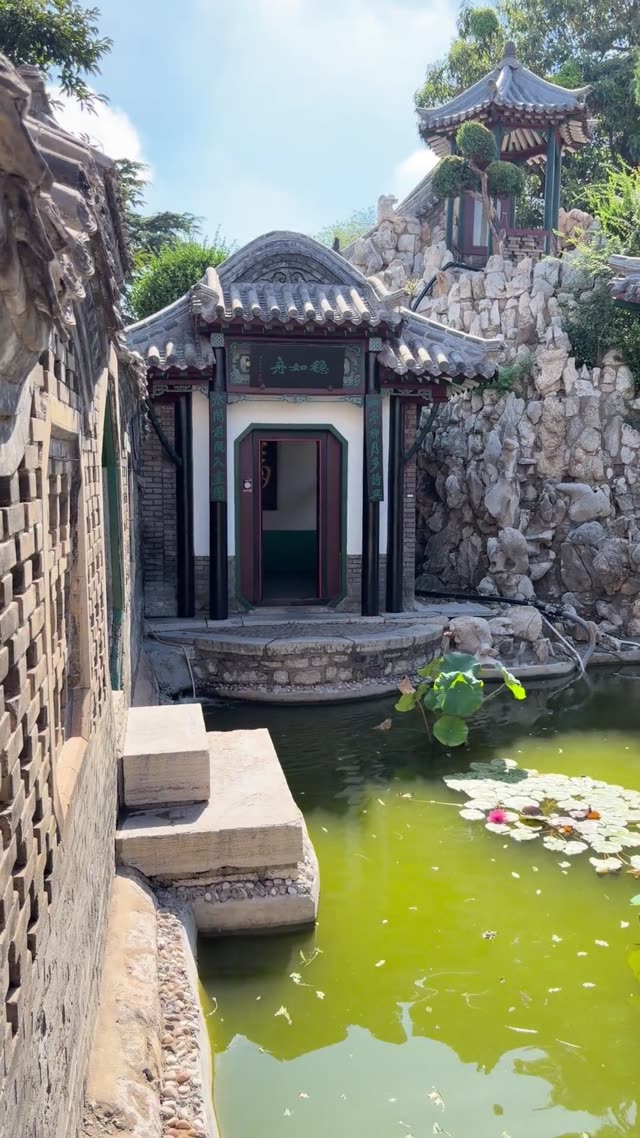 Video in Weifang