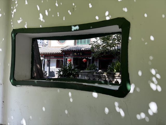 Photo in Weifang