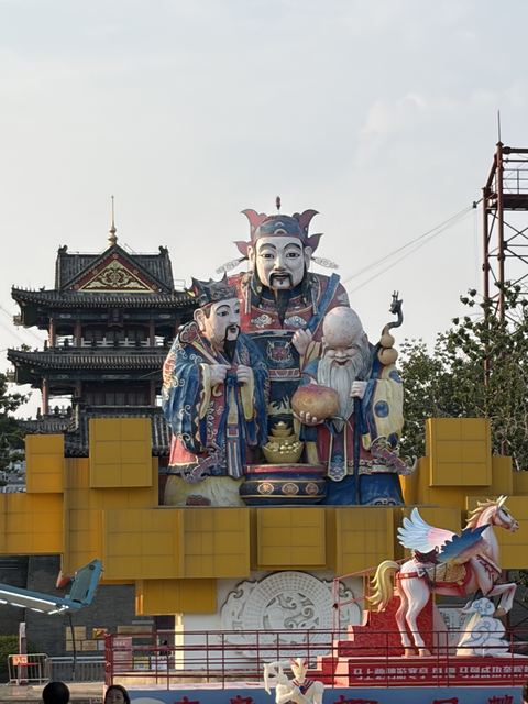 Photo in Weifang
