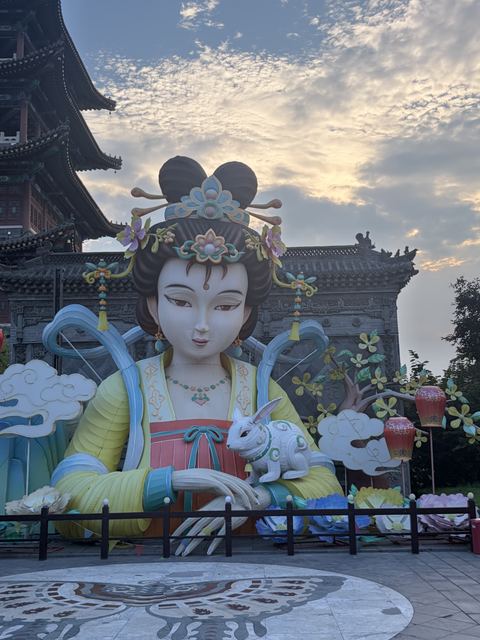 Photo in Weifang