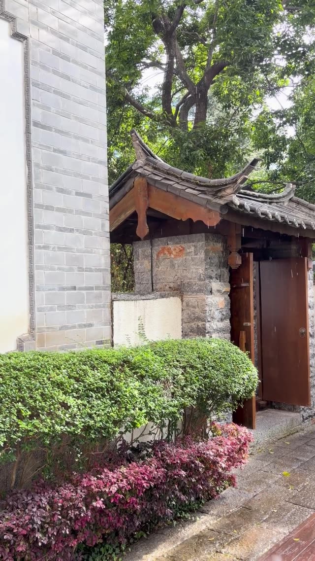 Video in Lijiang