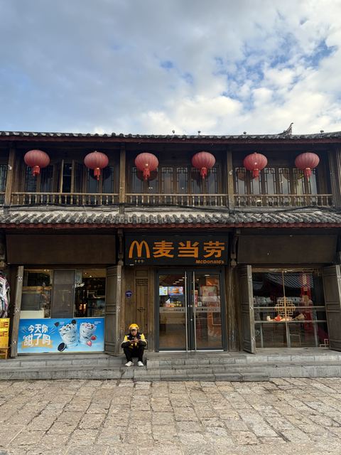 Photo in Lijiang