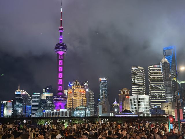 Photo in Shanghai