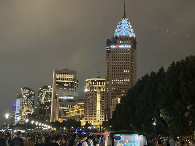 Photo in Shanghai