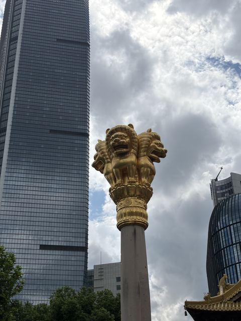 Photo in Shanghai